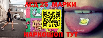 прущая мука Краснознаменск