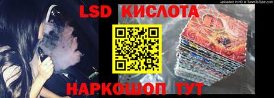 прущая мука Краснознаменск