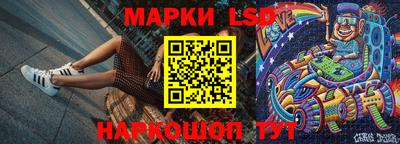 прущая мука Краснознаменск