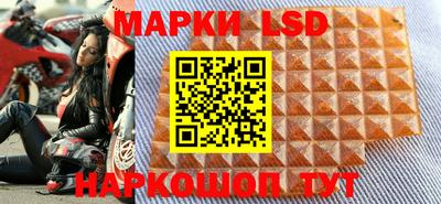 прущая мука Краснознаменск