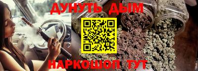 прущая мука Краснознаменск