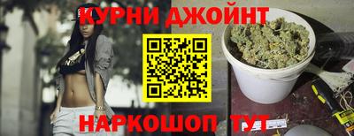 прущая мука Краснознаменск