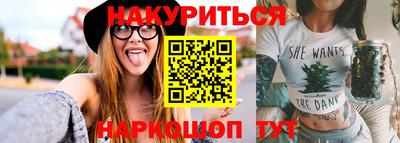 кокаин премиум Краснокаменск