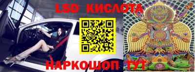 кокаин премиум Краснокаменск