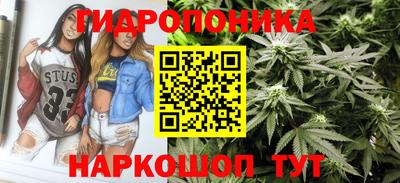 прущая мука Краснознаменск