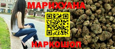 прущая мука Краснознаменск