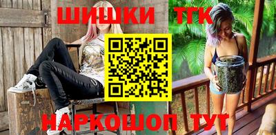 прущая мука Краснознаменск