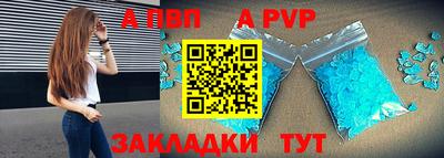 кокаин премиум Краснокаменск