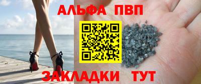 прущая мука Краснознаменск