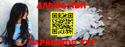 круглые Кумертау