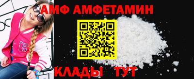 прущая мука Краснознаменск
