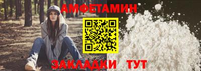 кокаин премиум Краснокаменск