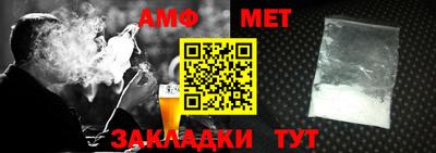 прущая мука Краснознаменск