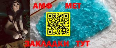 кокаин премиум Краснокаменск