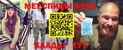 кокаин премиум Краснокаменск