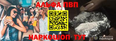 кокаин премиум Краснокаменск