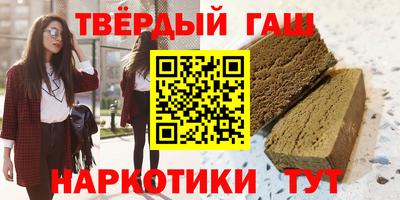 прущая мука Краснознаменск
