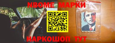 прущая мука Краснознаменск