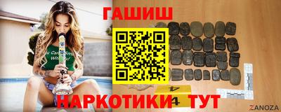 прущая мука Краснознаменск