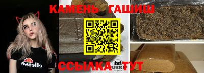 прущая мука Краснознаменск