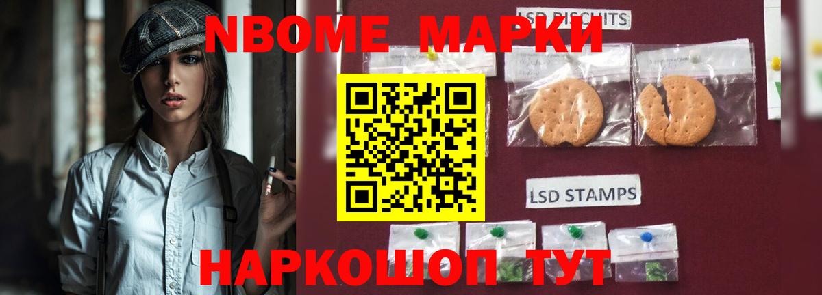 Лсд 25 экстази кислота Казань